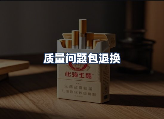 直发优势